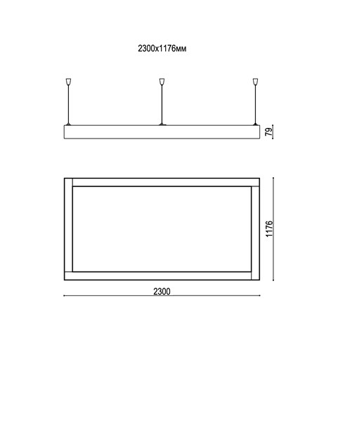 Halla Lighting_RAMA RC 07